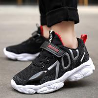 uploads/erp/collection/images/Children Shoes/xingtong/XU0523302/img_b/XU0523302_img_b_1